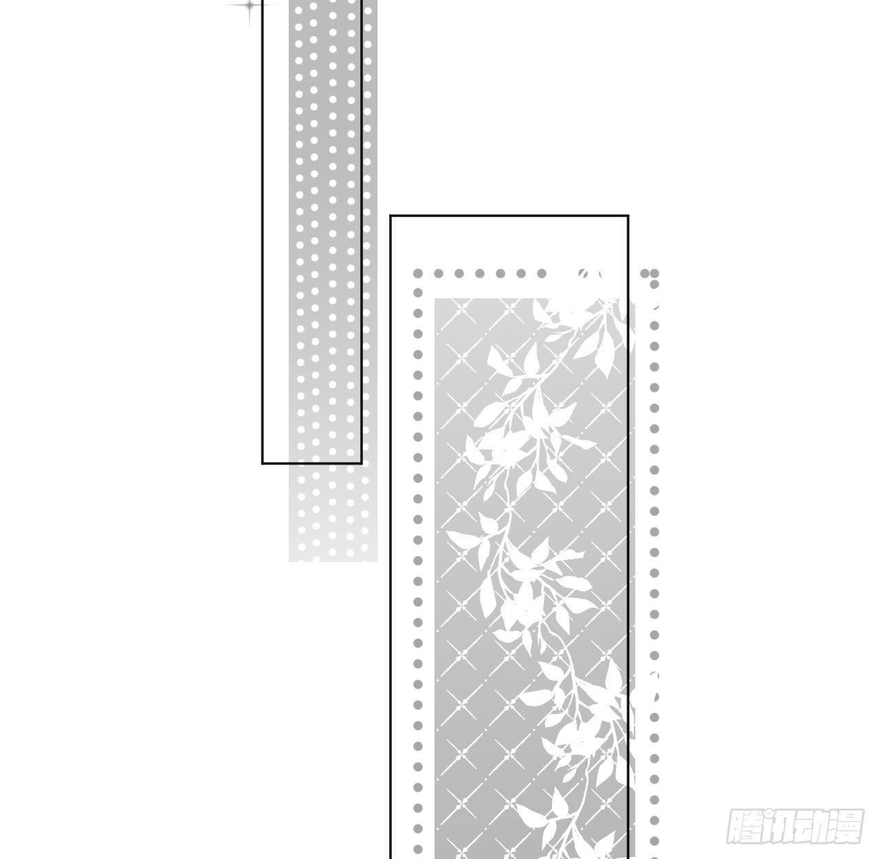 17 约饭被搅局8