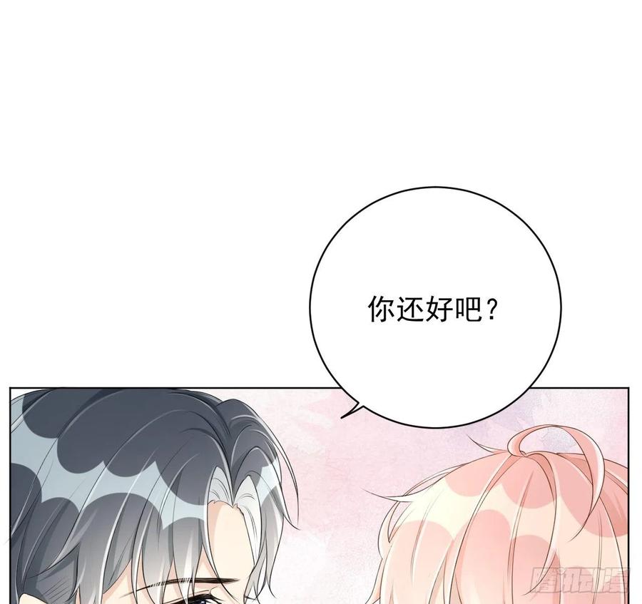 26 他是我的人14