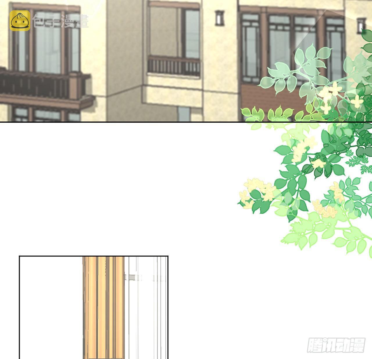 22 催婚电话3