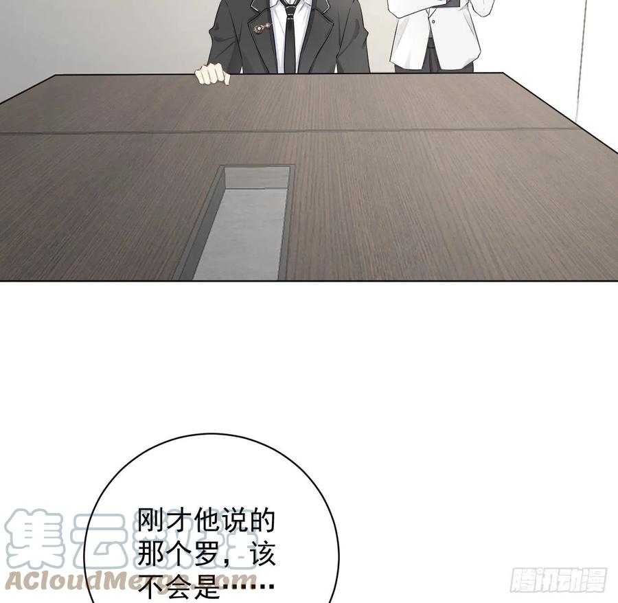 30 我的宝·贝·儿·子3