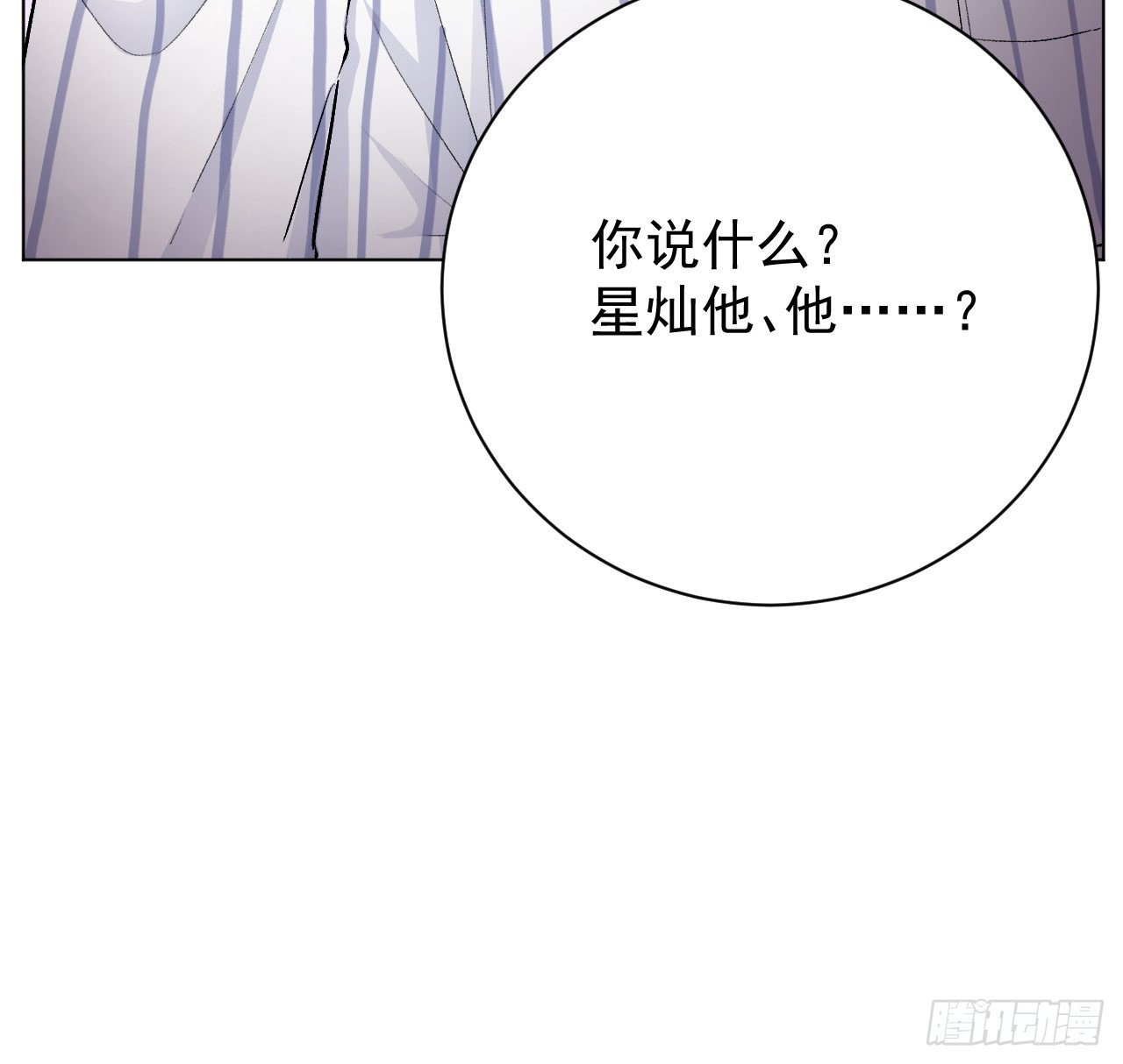 44你们连孩子都有了17