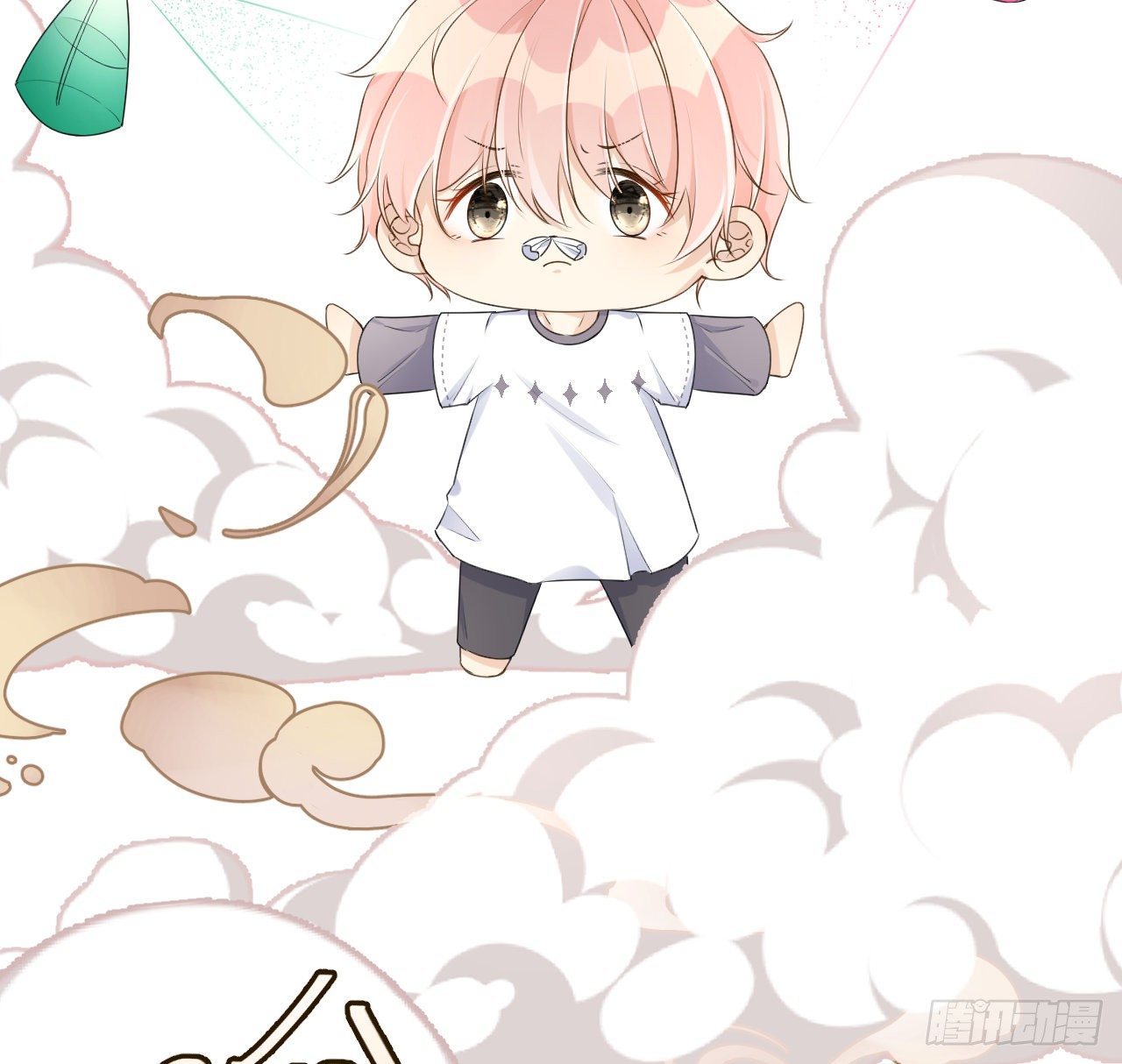 23 独自赴宴45