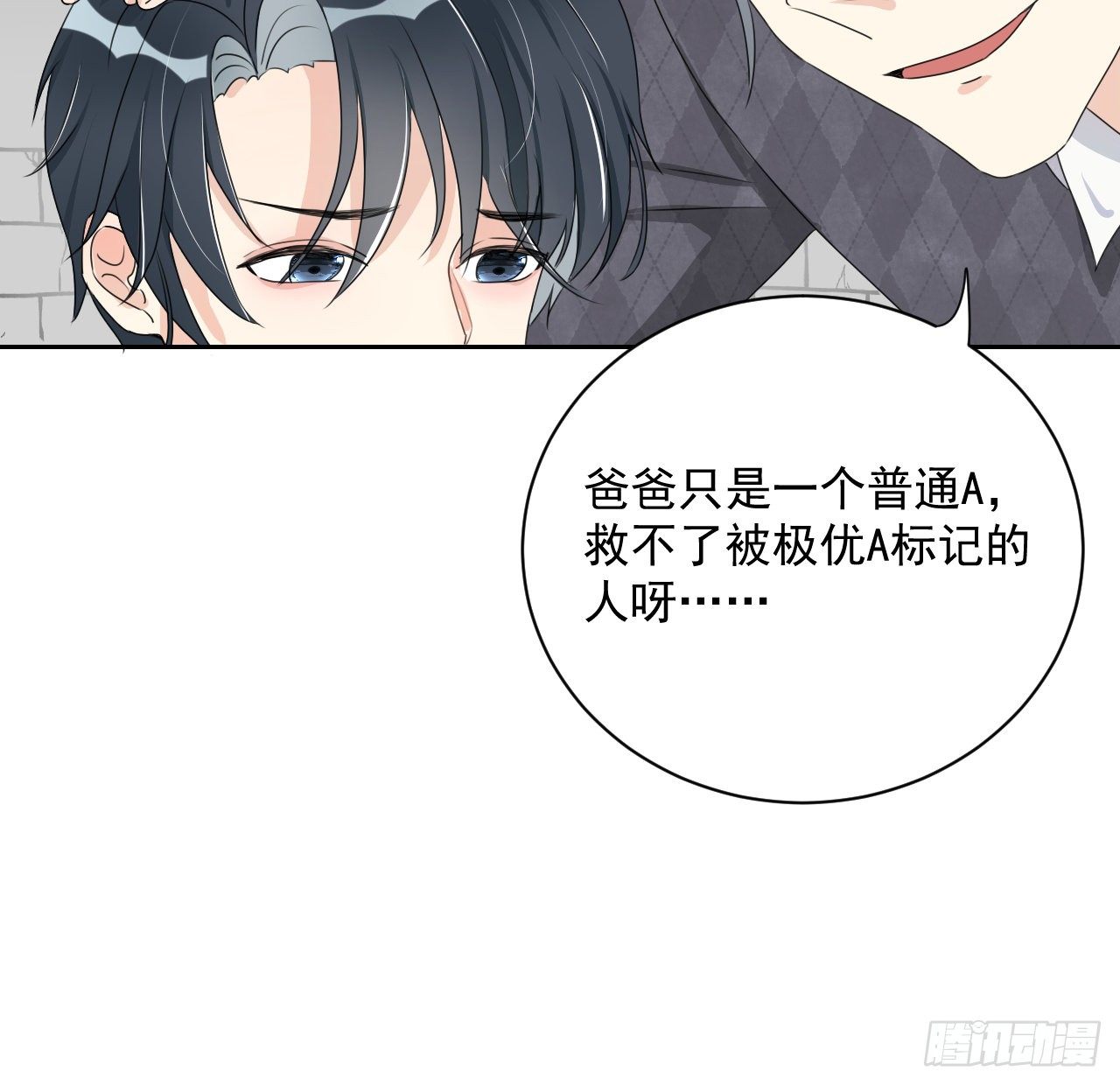 04 都这么犟21