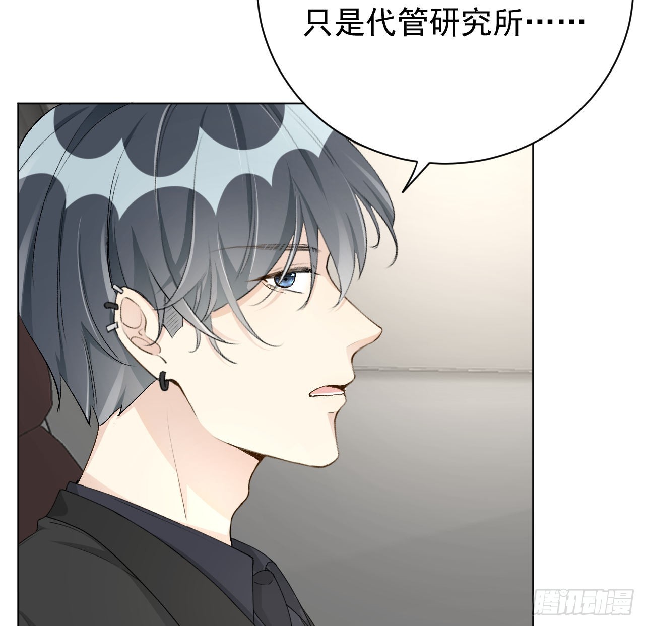 46他是我儿子53