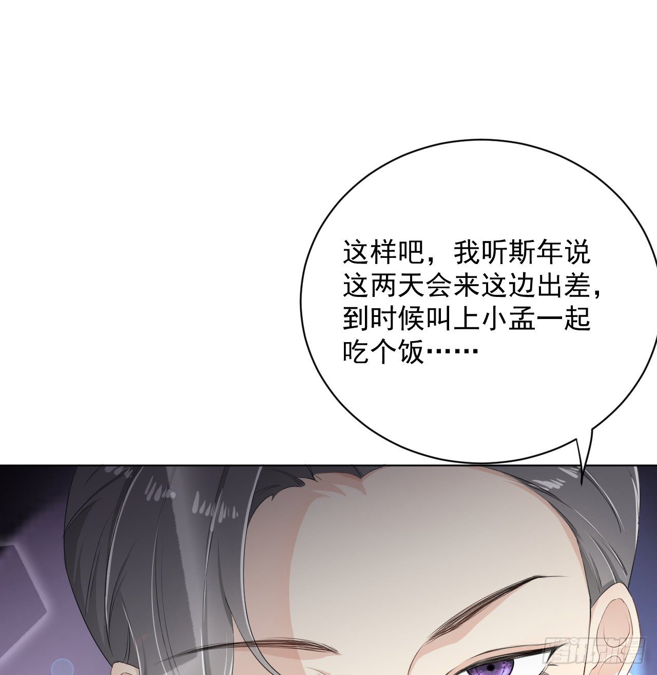 13 不安的因素60