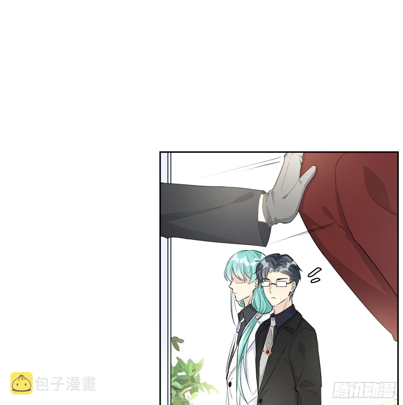 72 搞臭他的名声50