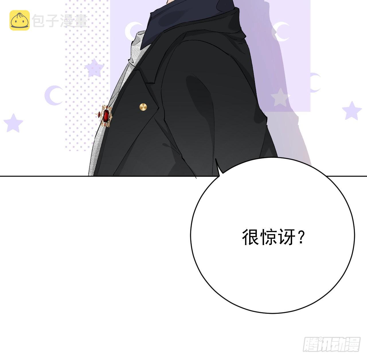 50终于找到你12