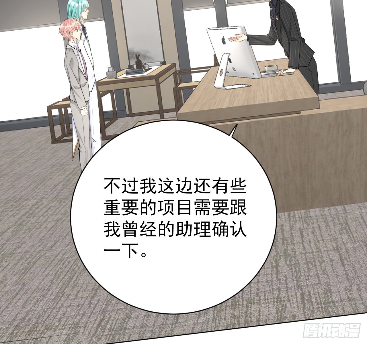 55星灿辞职55