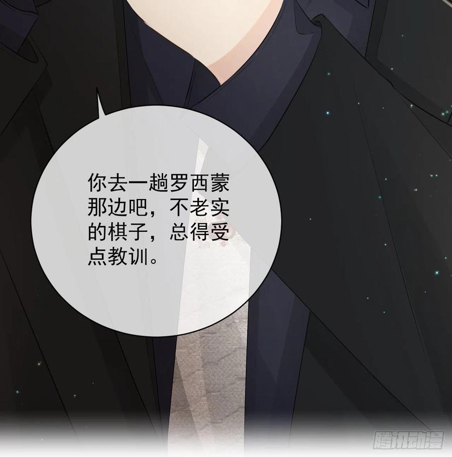 30 我的宝·贝·儿·子70