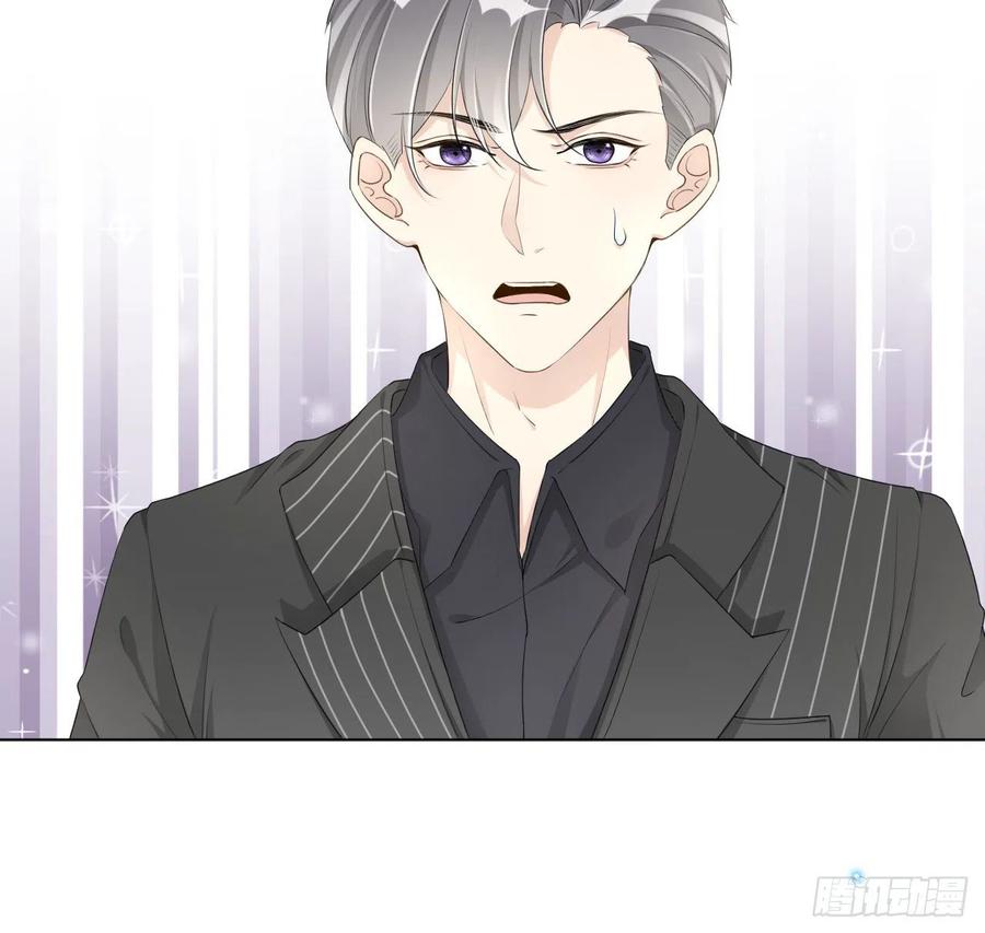 26 他是我的人37