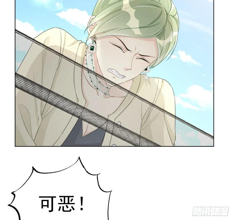 28 求求你了，罗先生46