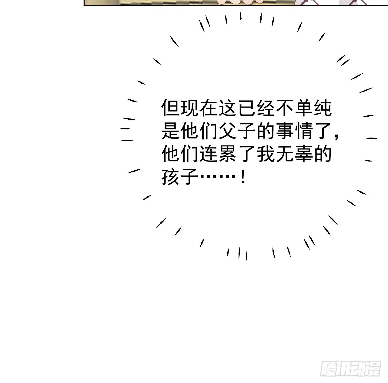 50终于找到你64
