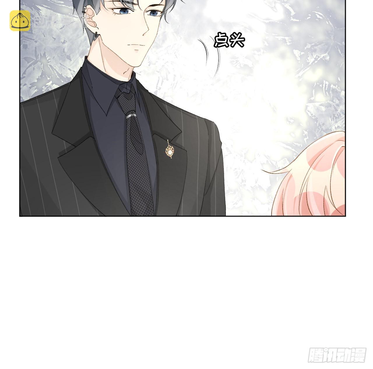 56办公室恋情15