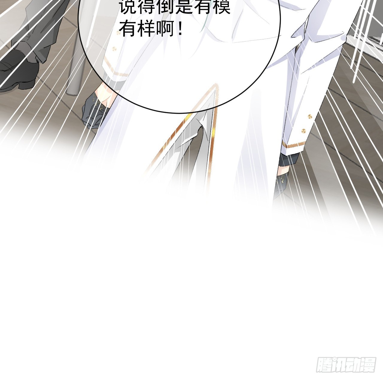 49内心的觉悟对话15