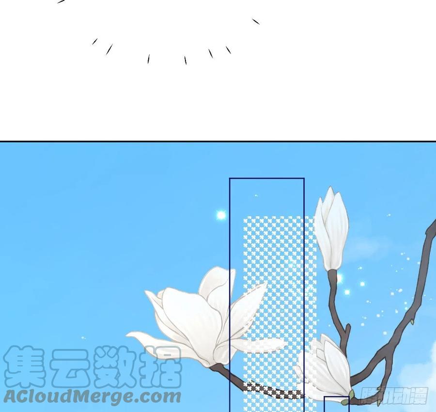 28 求求你了，罗先生39