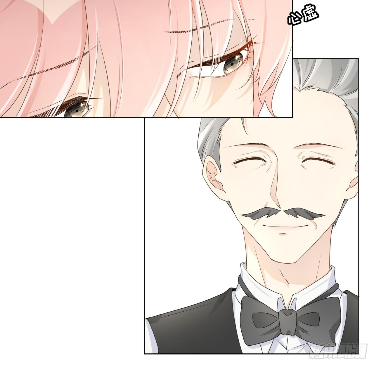 22 催婚电话48