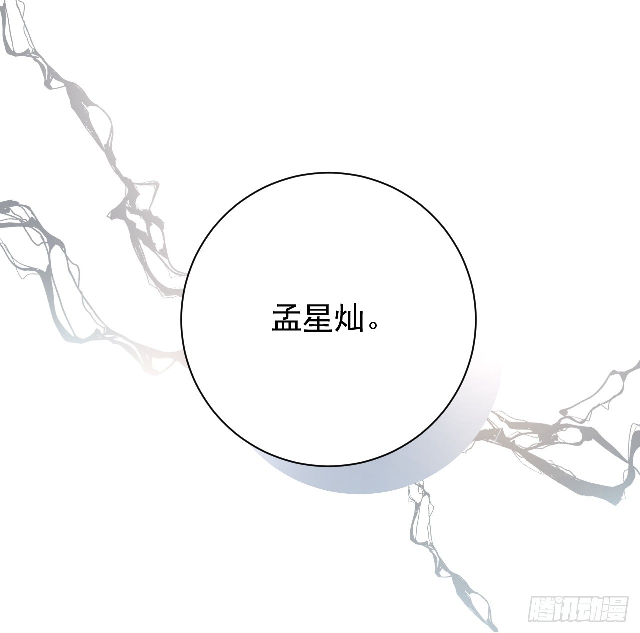 71 求你回到我身边22