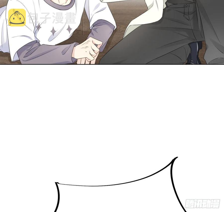 25 星灿拒婚23
