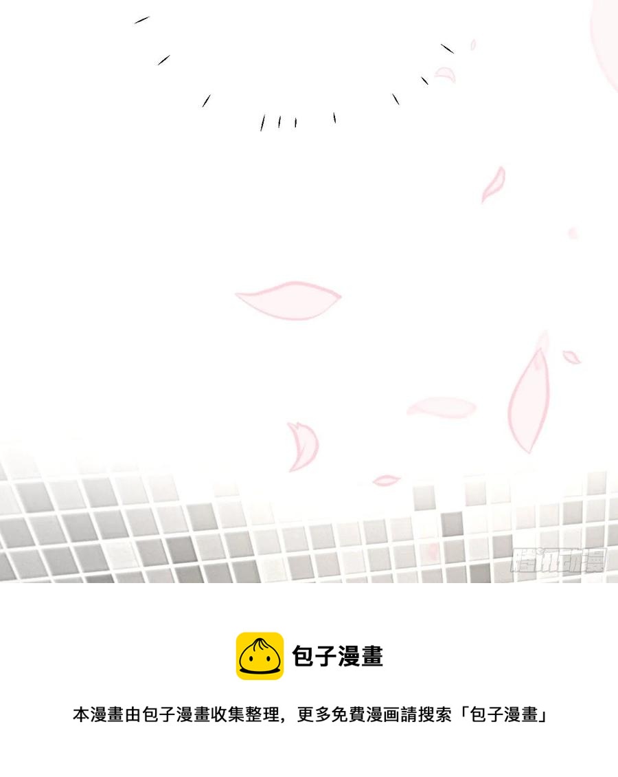 36 是我高攀了56