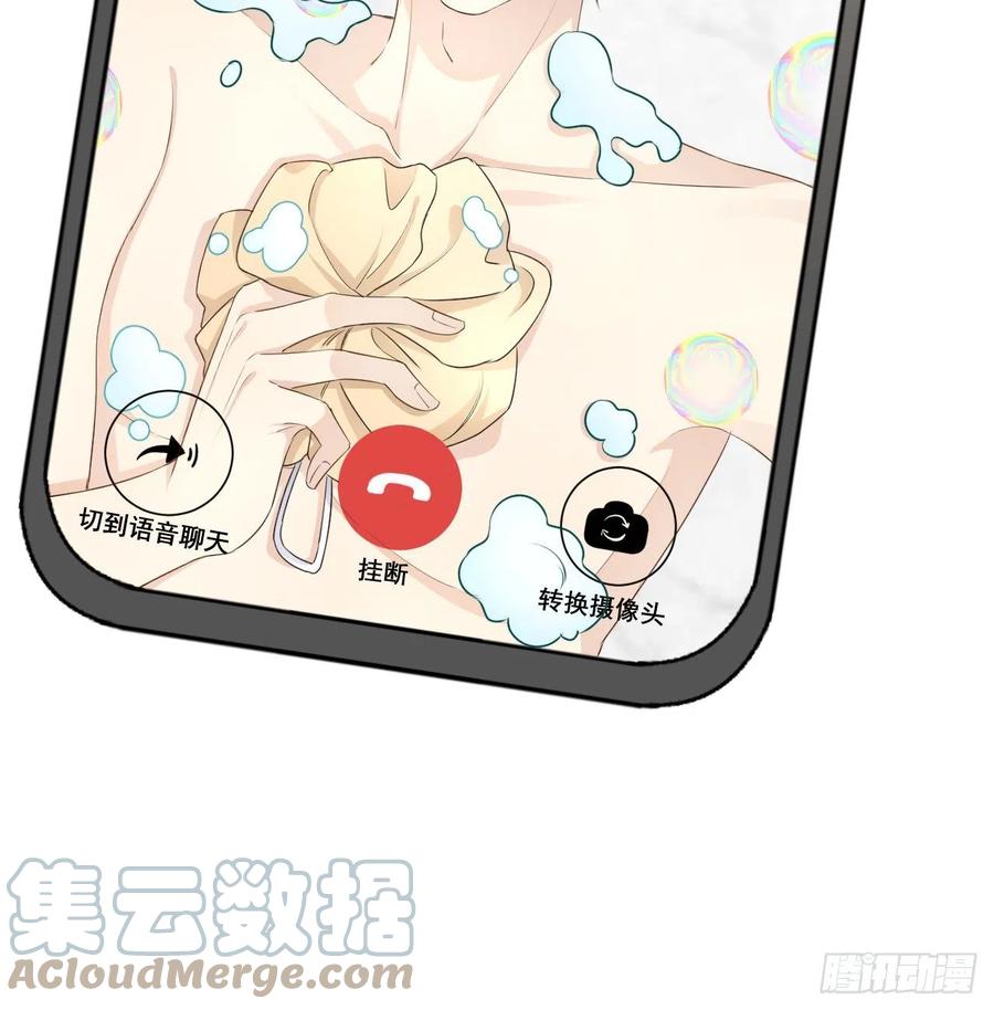35 直播洗澡？66