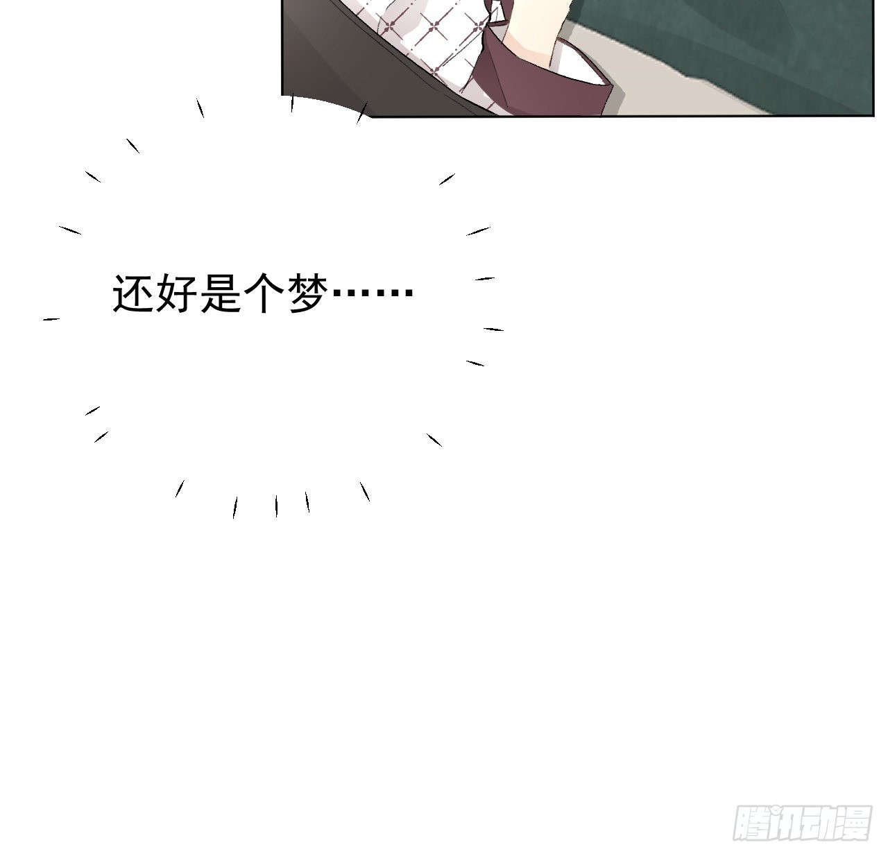 44你们连孩子都有了53