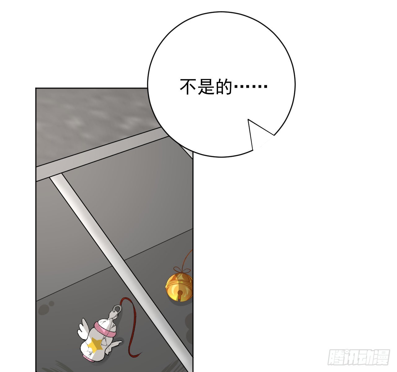 40你不配跟他比（连更活动）62