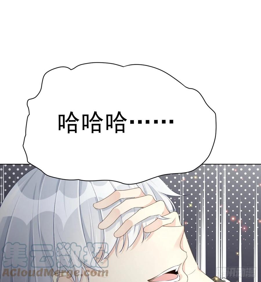 28 求求你了，罗先生66