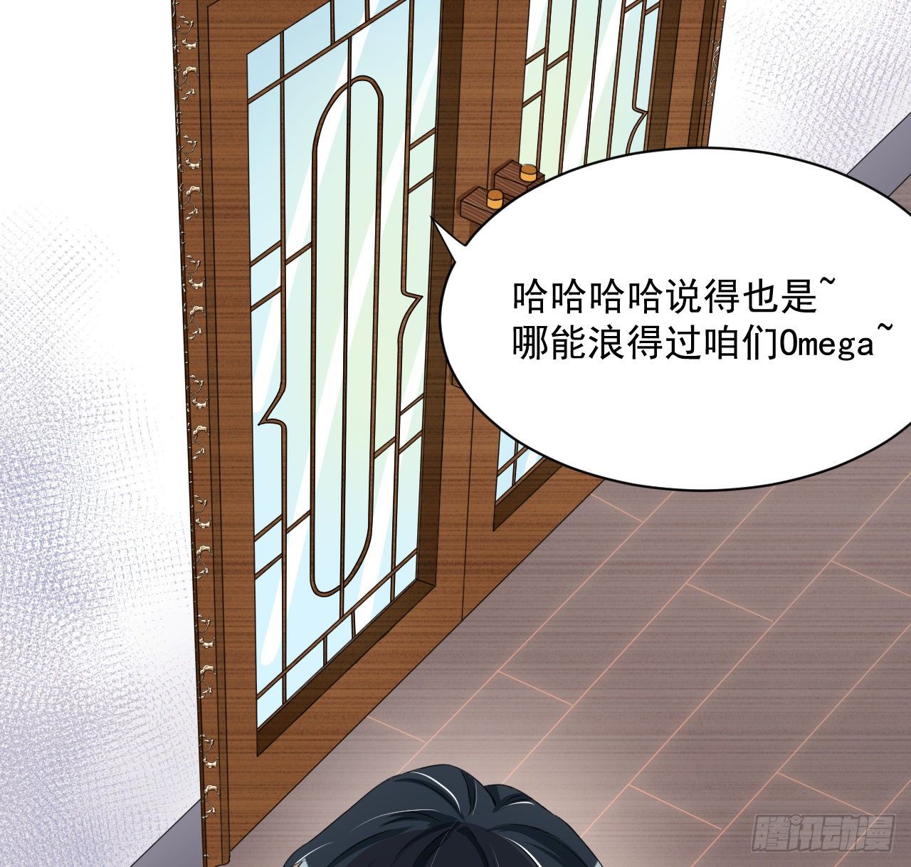 04 都这么犟27