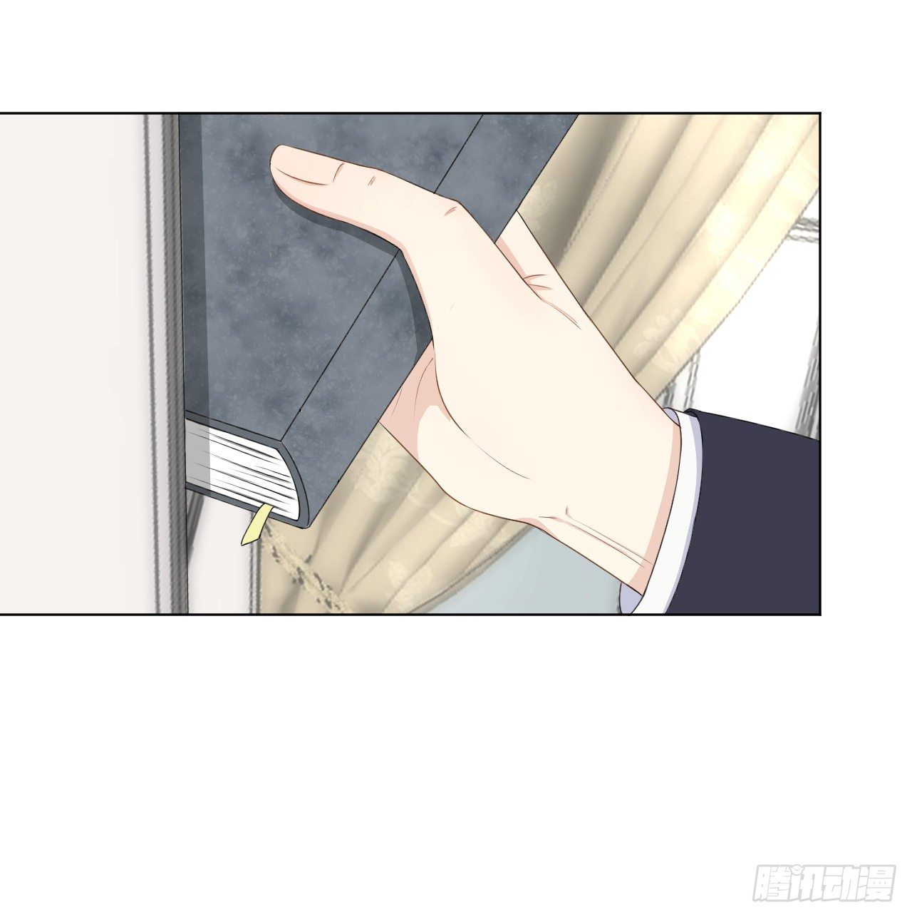 11 算是同居吗26