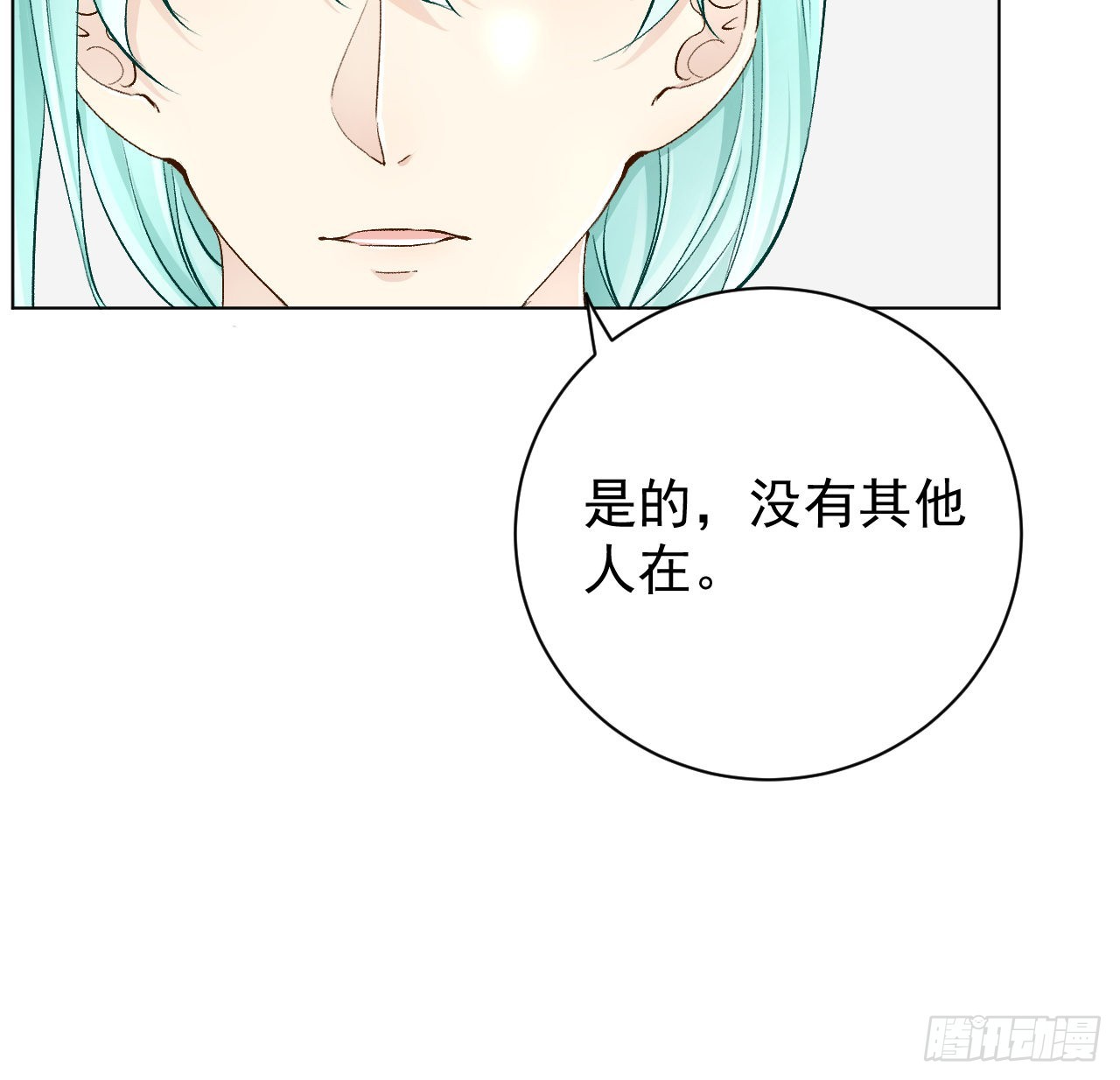 45辛煜川回国13