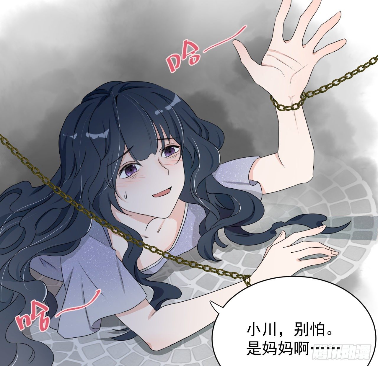 04 都这么犟18