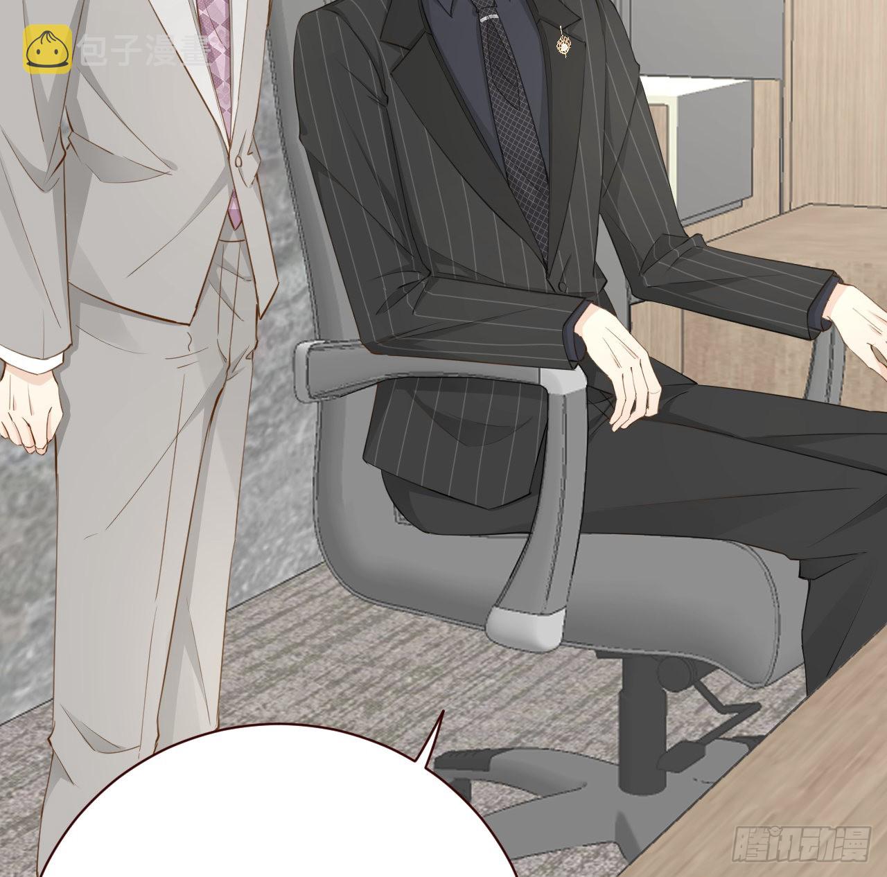57搞个大计划7
