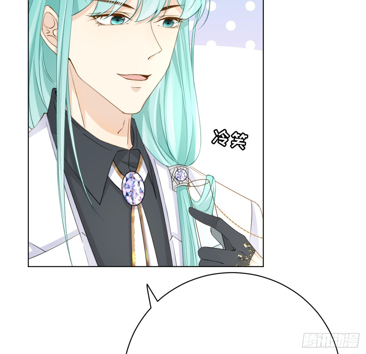 59 与小蜜结盟46