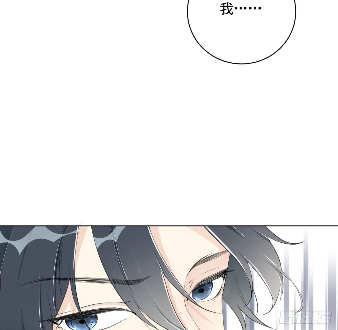 16 三人约会局47