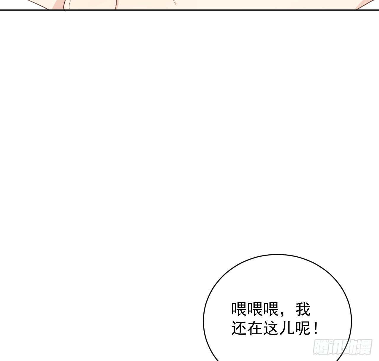 16 三人约会局17