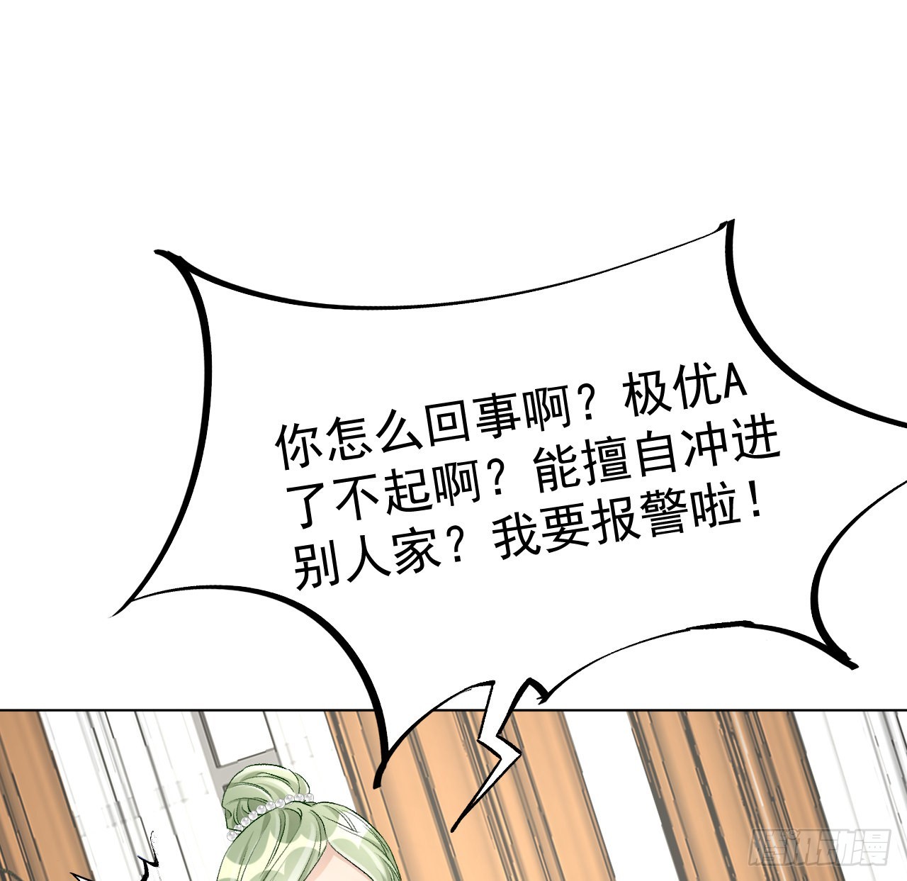46他是我儿子30
