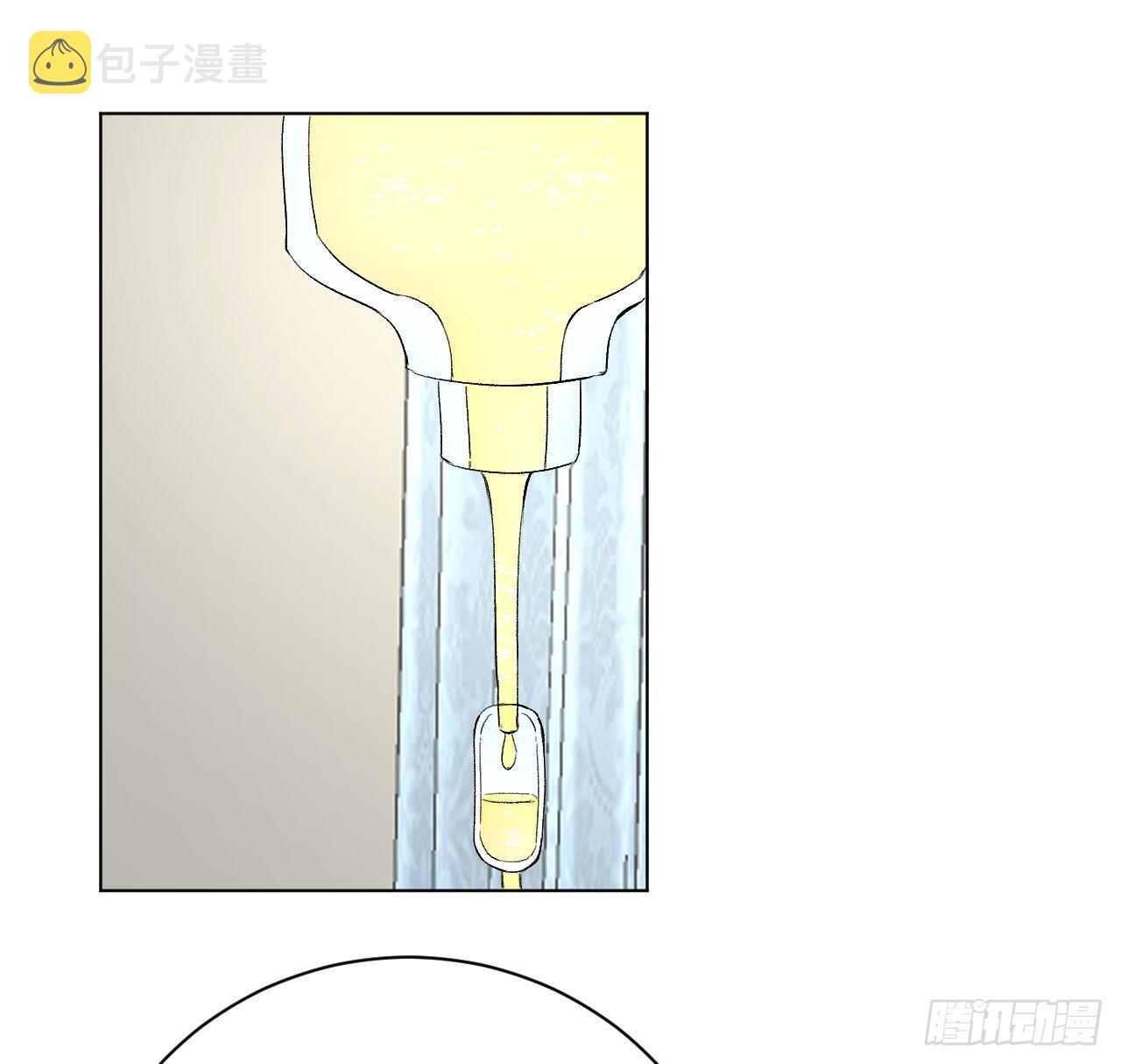 44你们连孩子都有了24