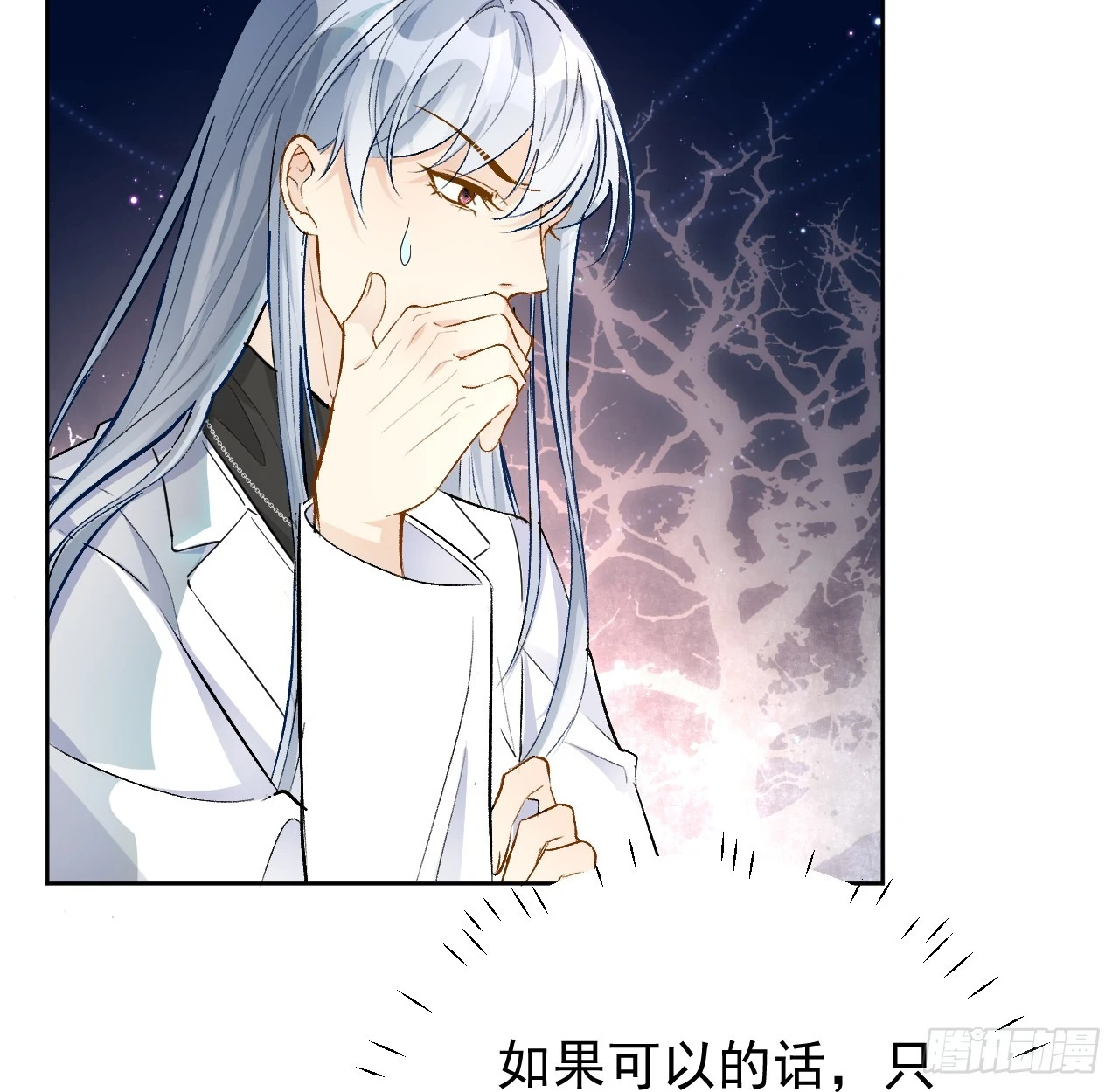 77 黄雀在后27