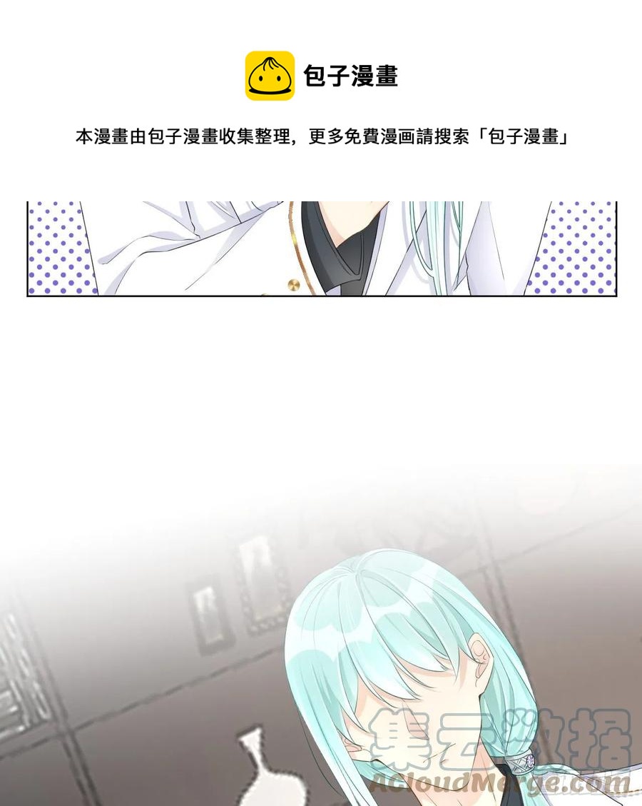 27 不能让孟家好过！36