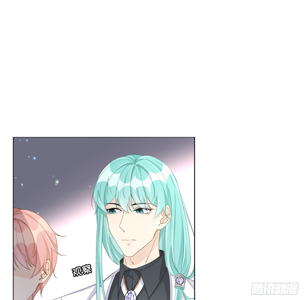 56办公室恋情5