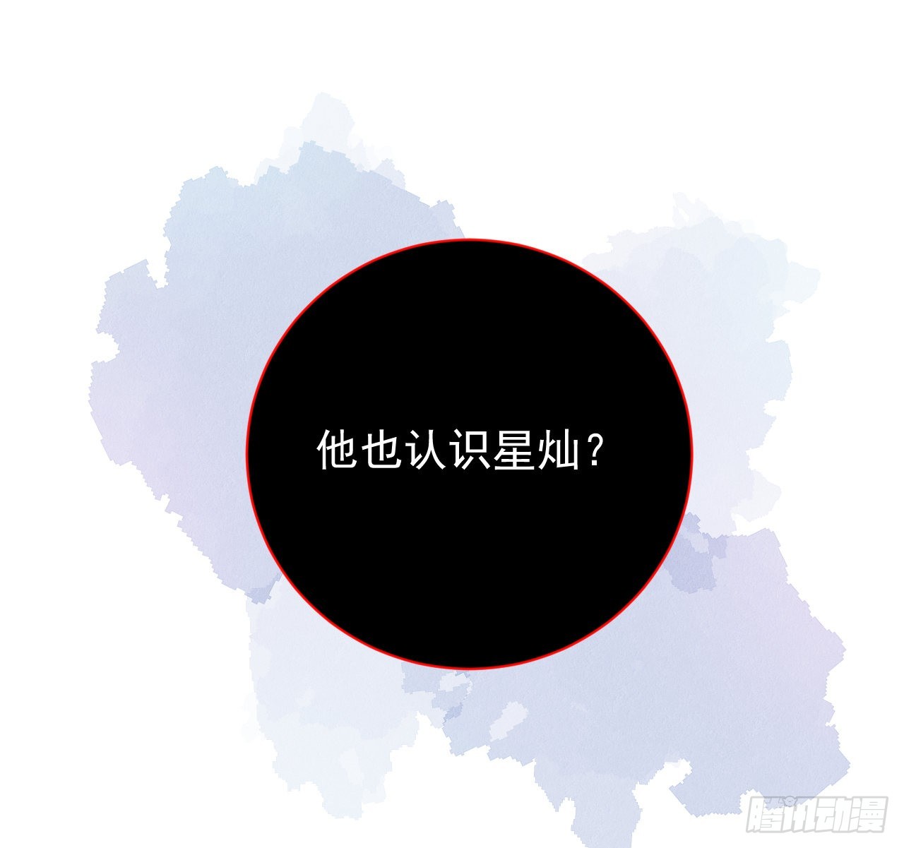 46他是我儿子3