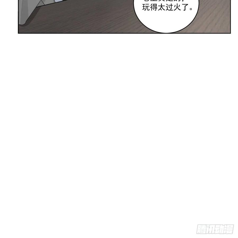 29 辛升集团要垮了？50