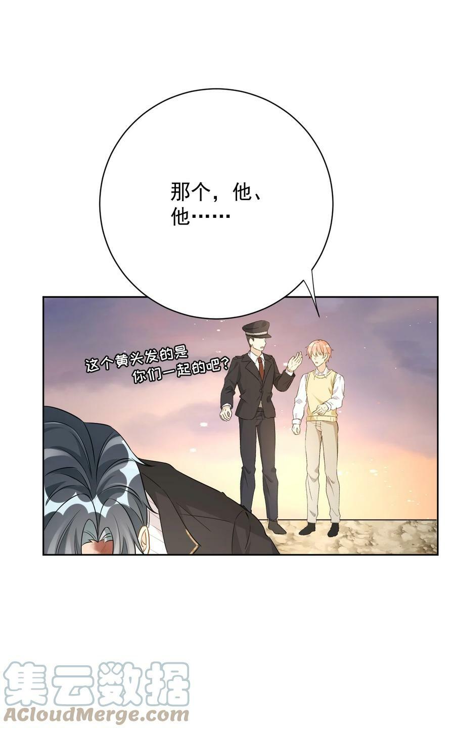 82 尘埃落定了吗18