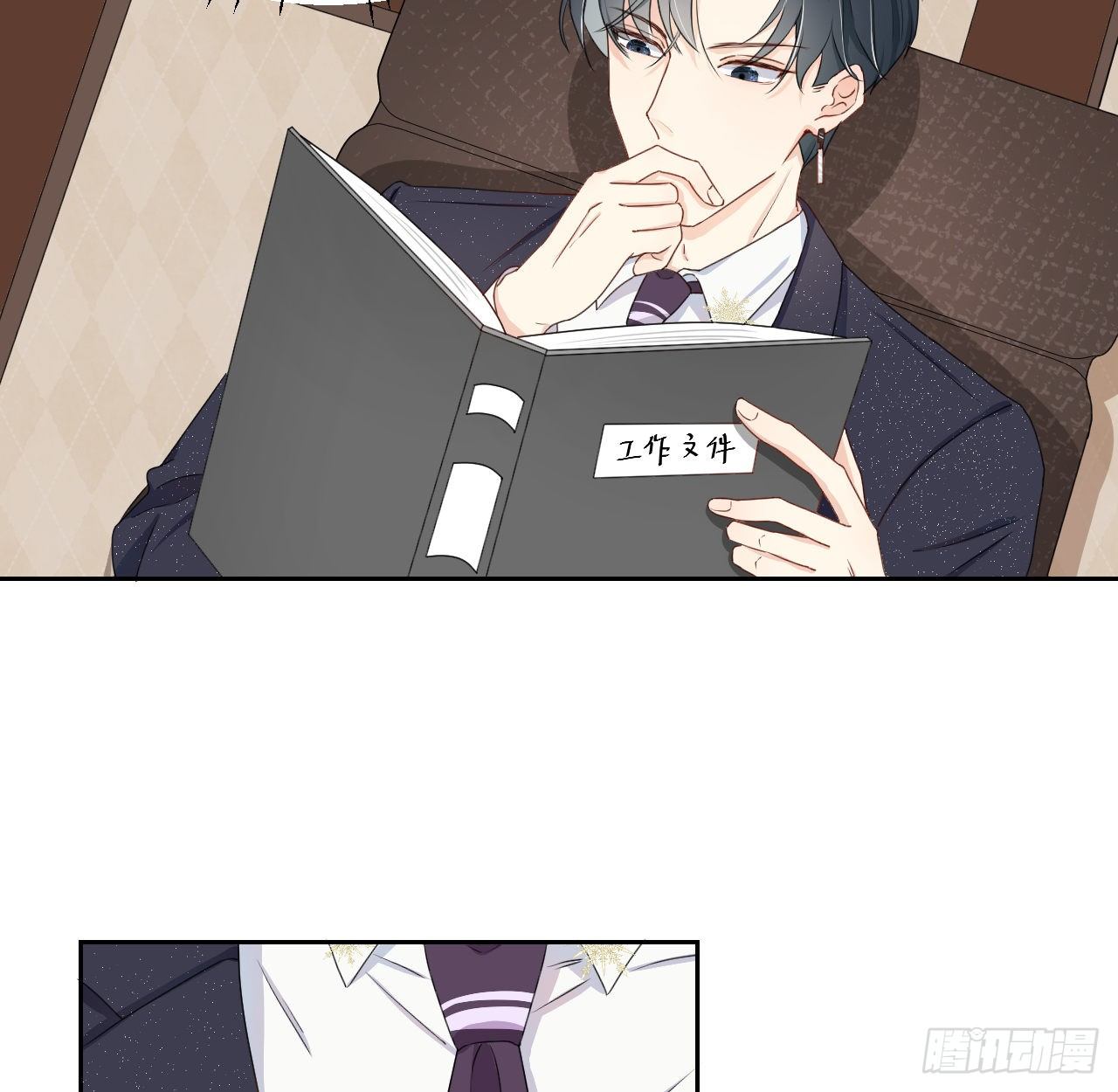 03 自作多情15