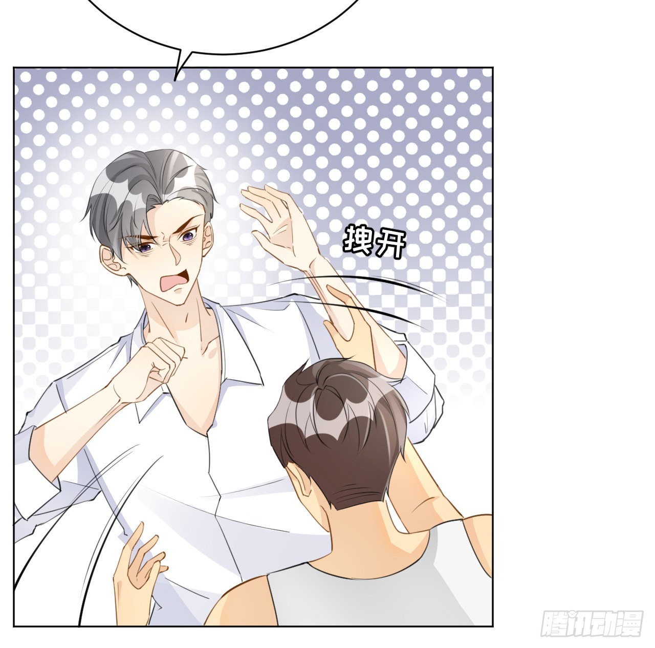 63 大难临头妈先飞21