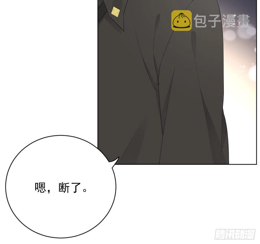 33 互相试探23