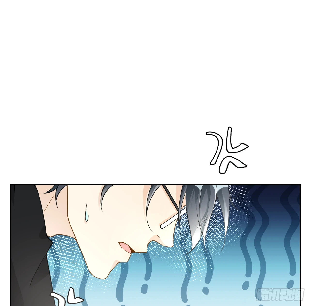 78 谁是卧底44