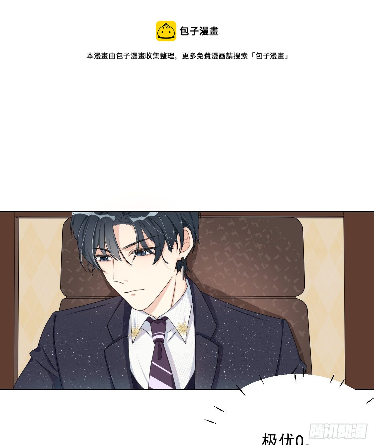 04 都这么犟13
