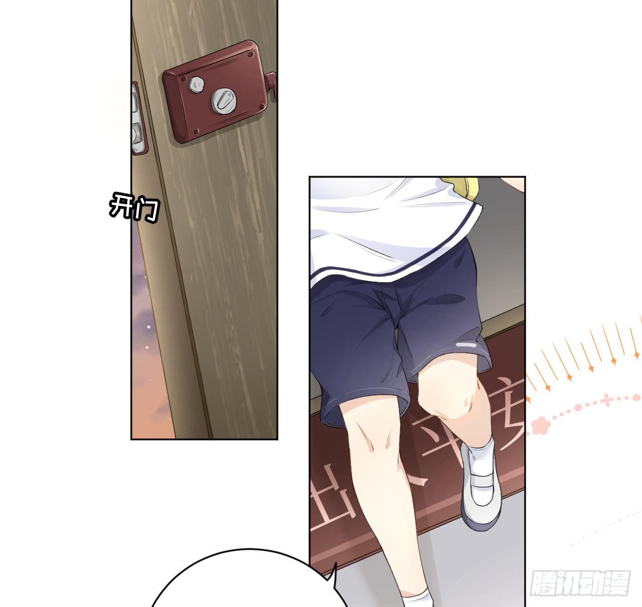 19 全家的希望16