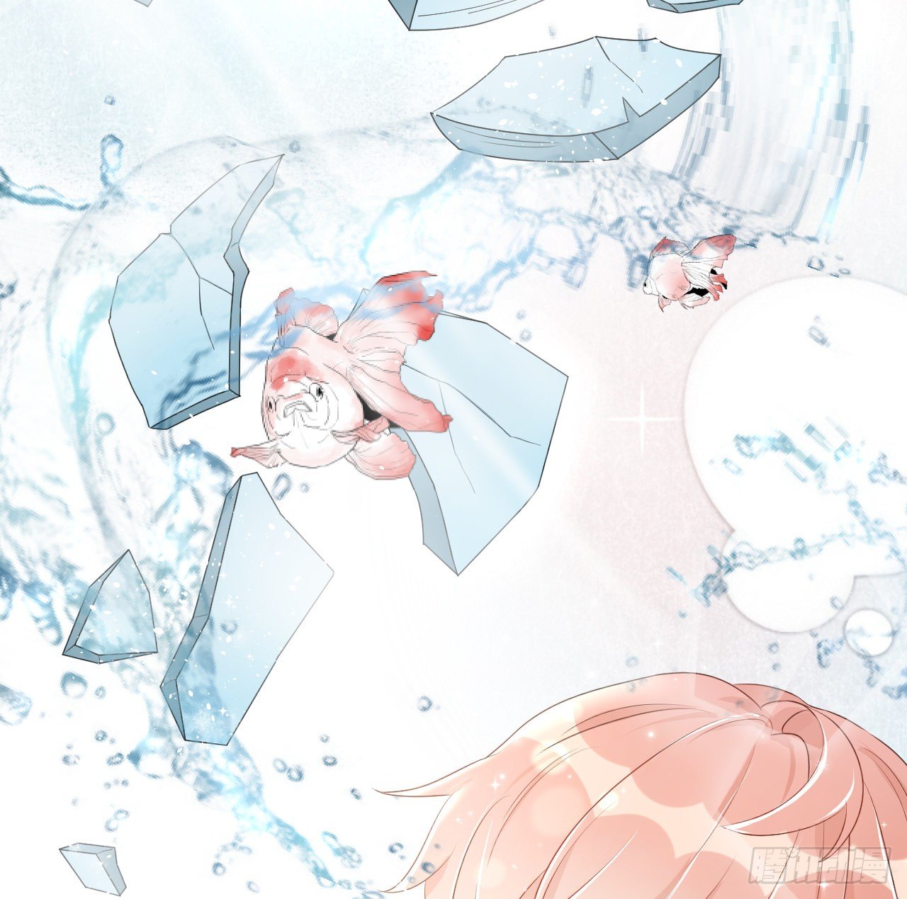 03 自作多情28